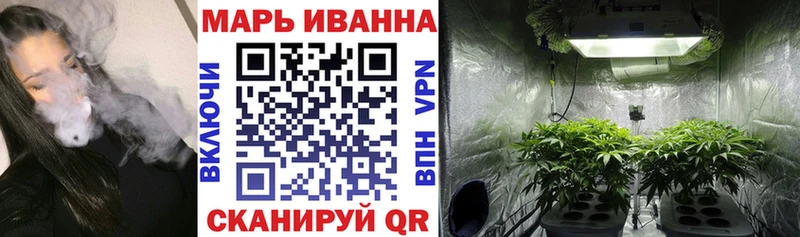 Все наркотики Армавир ГАШИШ  A-PVP  Меф 