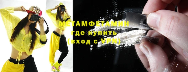 твердый Зеленодольск