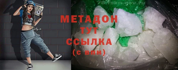 ECSTASY Белоозёрский
