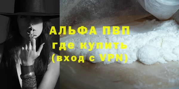 ECSTASY Белоозёрский