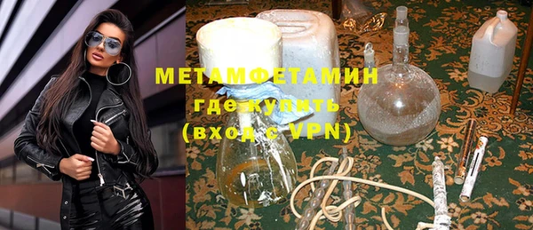 ECSTASY Белоозёрский