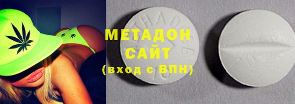 ECSTASY Белоозёрский
