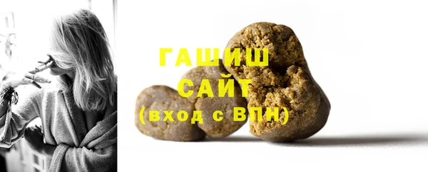 mdma Зерноград