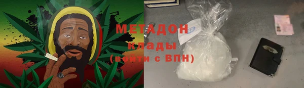 ECSTASY Белоозёрский