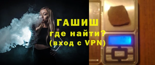 ECSTASY Белоозёрский