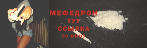 ECSTASY Белоозёрский