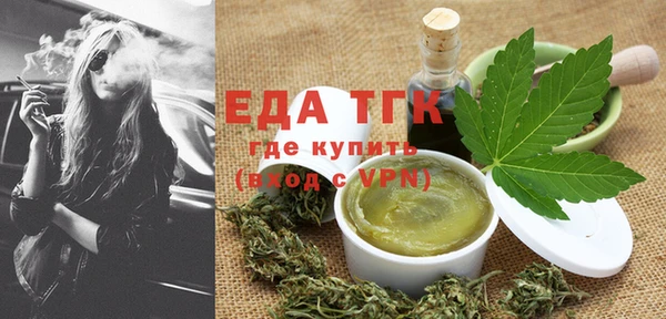 ECSTASY Белоозёрский
