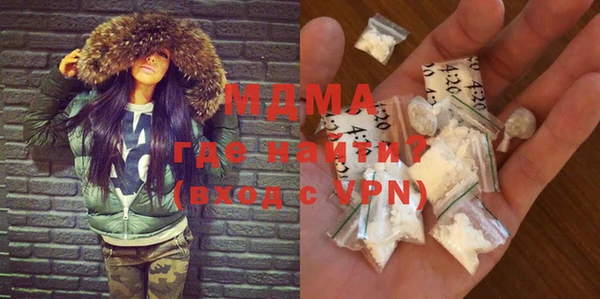 ECSTASY Белоозёрский
