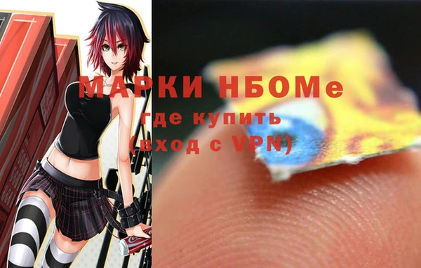 хмурый Баксан