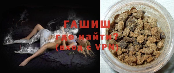винт Беломорск