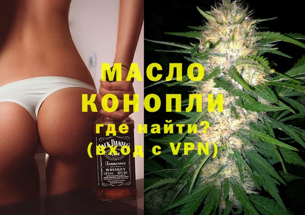 винт Беломорск