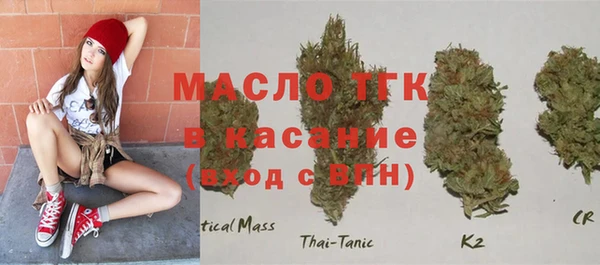 jwh Балабаново
