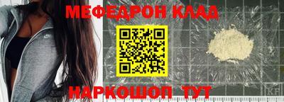 a pvp Партизанск