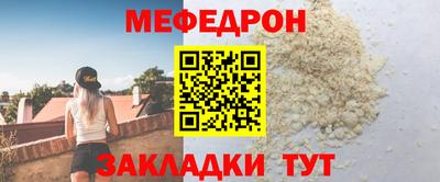 a pvp Партизанск
