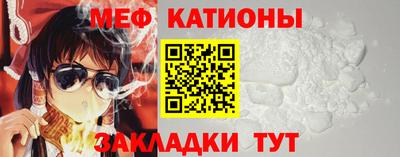mdma Первоуральск