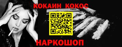 mdma Первоуральск