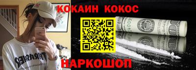 a pvp Партизанск