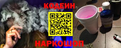 mdma Первоуральск