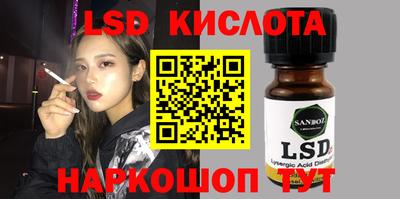 a pvp Партизанск