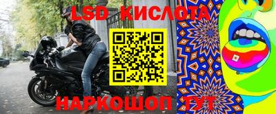a pvp Партизанск
