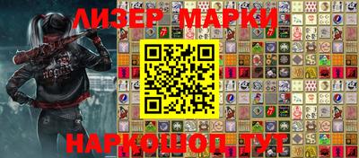 a pvp Партизанск