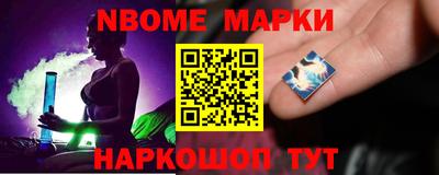 mdma Первоуральск