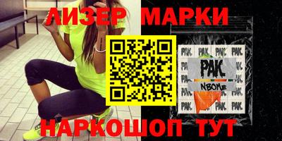 mdma Первоуральск