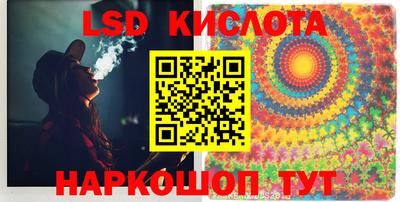 mdma Первоуральск