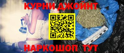 мдпв Пушкино