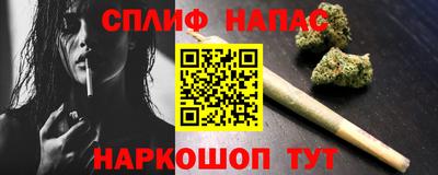 mdpv Пугачёв