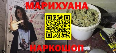 mdma Первоуральск