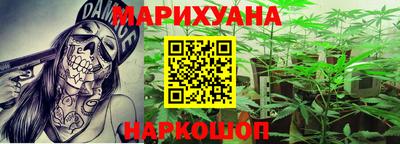 mdpv Пугачёв