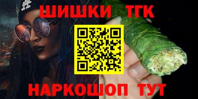 mdma Первоуральск