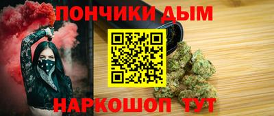 a pvp Партизанск