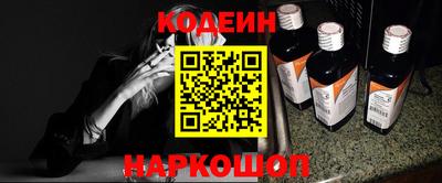 mdpv Пугачёв