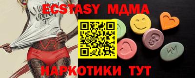a pvp Партизанск