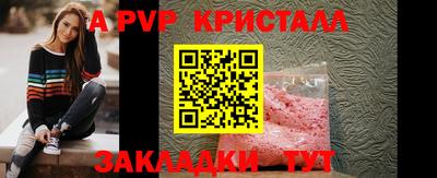 mdma Первоуральск