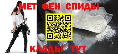 mdma Первоуральск