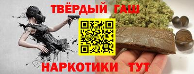 mdma Первоуральск