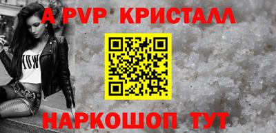 mdma Первоуральск