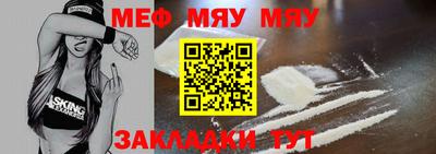 мдпв Пушкино