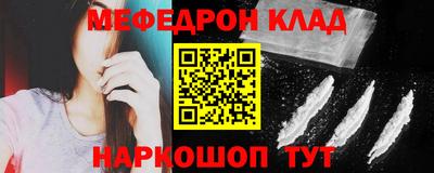 a pvp Партизанск