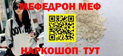 a pvp Партизанск