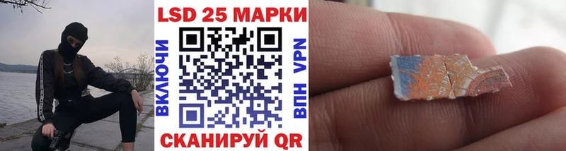 магазин  наркотиков  Армавир  Марки NBOMe 1,8мг 